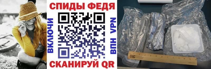АМФ 98%  мега сайт  Карталы 