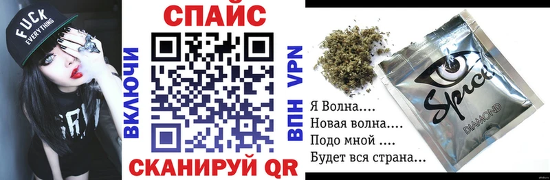Бутират оксибутират  закладка  hydra ССЫЛКА  Карталы 