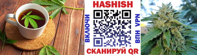 Печенье с ТГК марихуана  МЕГА рабочий сайт  Карталы 