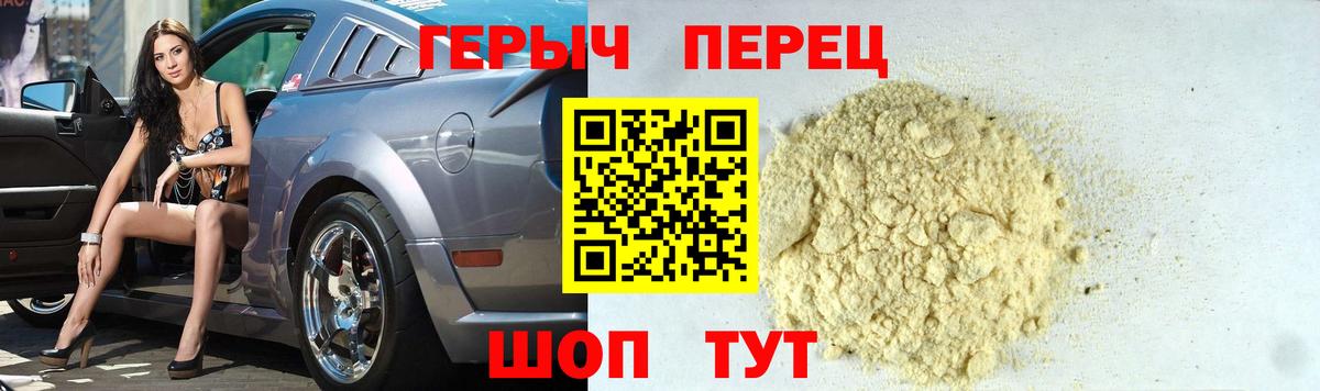Карталы  ГАШИШ  Канабис  ГАШИШ  APVP СК   Вход с VPN  МЕФ кристаллы  Экстази 