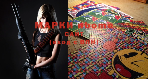 скорость Костерёво