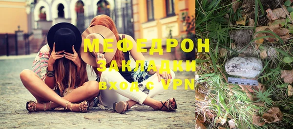 MDMA Premium VHQ Краснотурьинск
