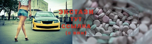 спайс Кодинск