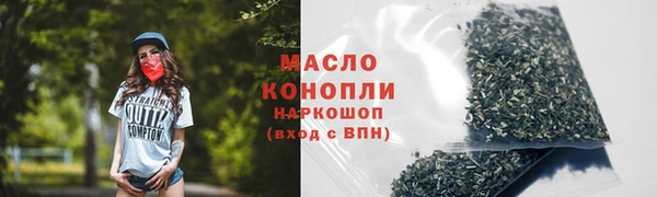 кокаин колумбия Кукмор