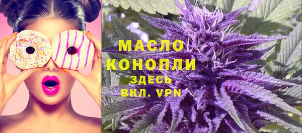 спайс Кодинск