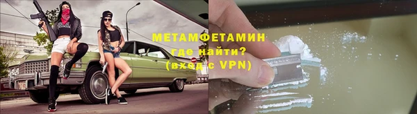 тгк Козловка