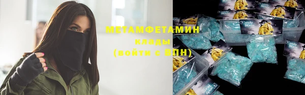 тгк Козловка