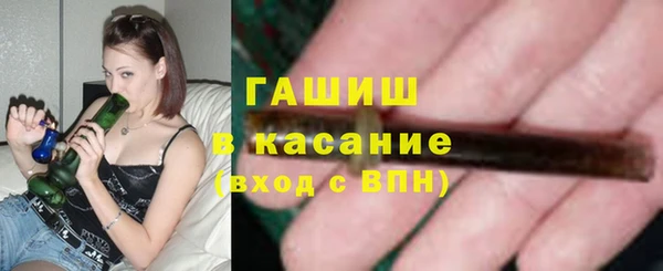 спайс Кодинск
