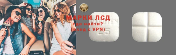MDMA Premium VHQ Краснотурьинск