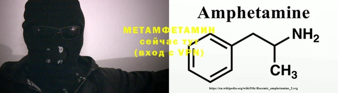 кокаин перу Одинцово