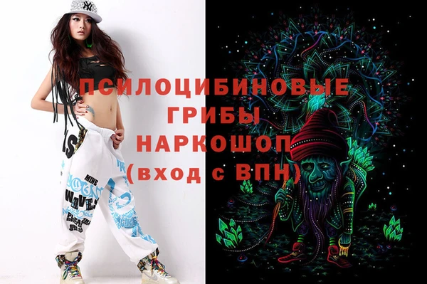 мефедрон мука Коряжма