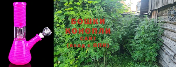 винт Куйбышев