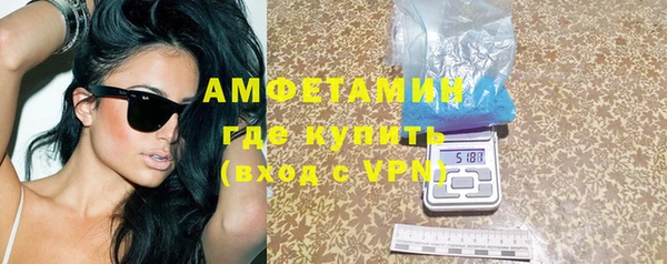 MDMA Premium VHQ Краснотурьинск