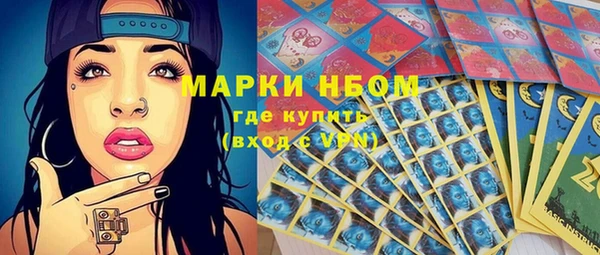 MDMA Premium VHQ Краснотурьинск
