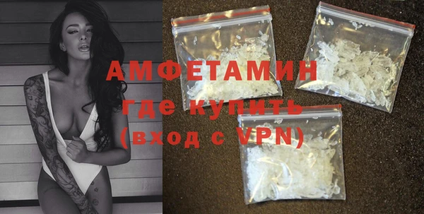 MDMA Premium VHQ Краснотурьинск