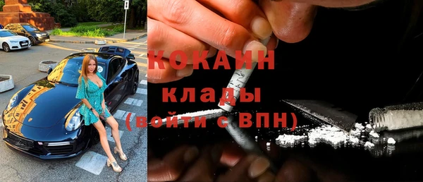 винт Куйбышев