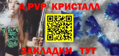 каннабис Гагарин