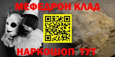 кокаин Гатчина