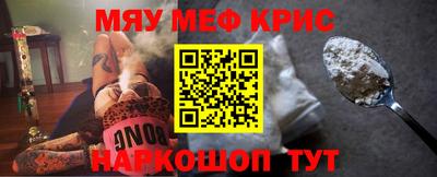 каннабис Гагарин