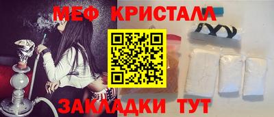 каннабис Гагарин