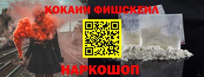 jwh Гай