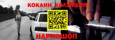 каннабис Гагарин