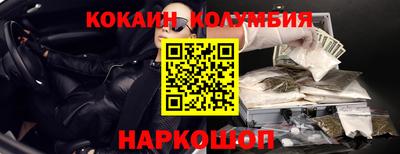 jwh Гай