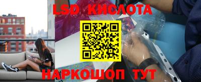 каннабис Гагарин