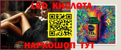 jwh Гай