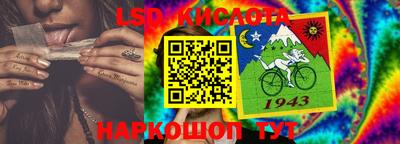 каннабис Гагарин