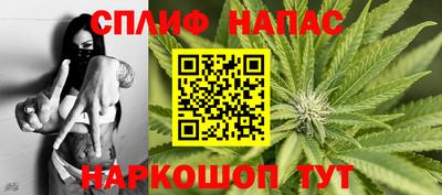 jwh Гай