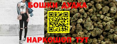 кокаин Гатчина