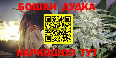 кокаин Гатчина