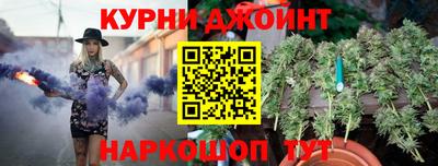 кокаин Гатчина
