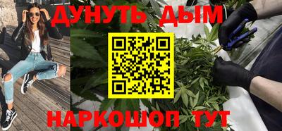 кокаин Гатчина