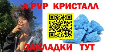 кокаин Гатчина