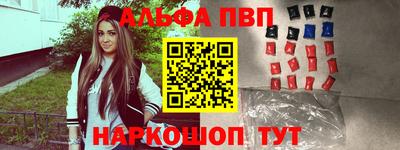 каннабис Гагарин