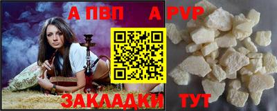 jwh Гай