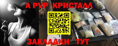 каннабис Гагарин