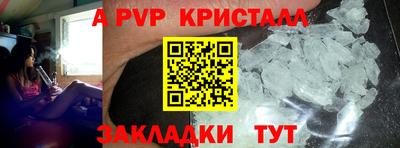 jwh Гай