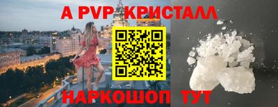 каннабис Гагарин