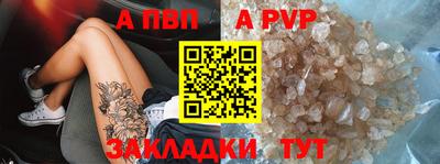 каннабис Гагарин