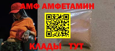 кокаин Гатчина