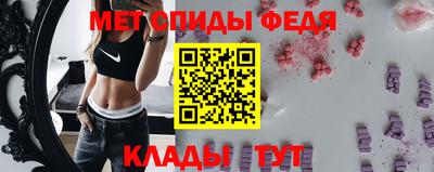 jwh Гай