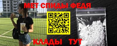 кокаин Гатчина
