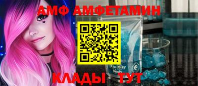 каннабис Гагарин