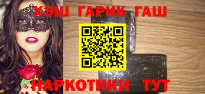 каннабис Гагарин