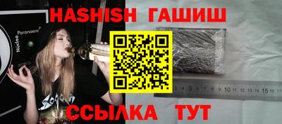 каннабис Гагарин