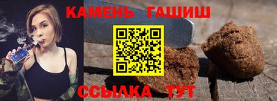кокаин Гатчина