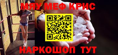 каннабис Гагарин